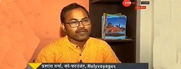 Holy Voyages in Zee News